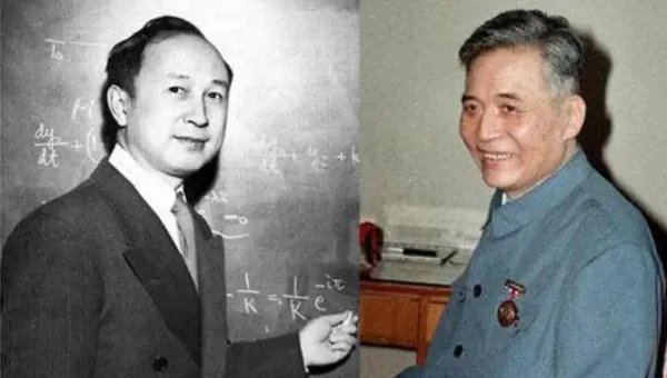 邓稼先钱学森有什么区别?