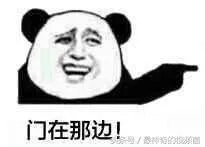 杨幂被赶出机场，大家怎么看？