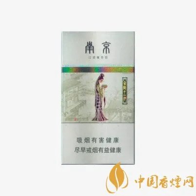 好抽的凉烟排名  国内好抽凉烟有哪些