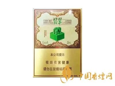 玉溪香烟价格表一览2022(最完整版)