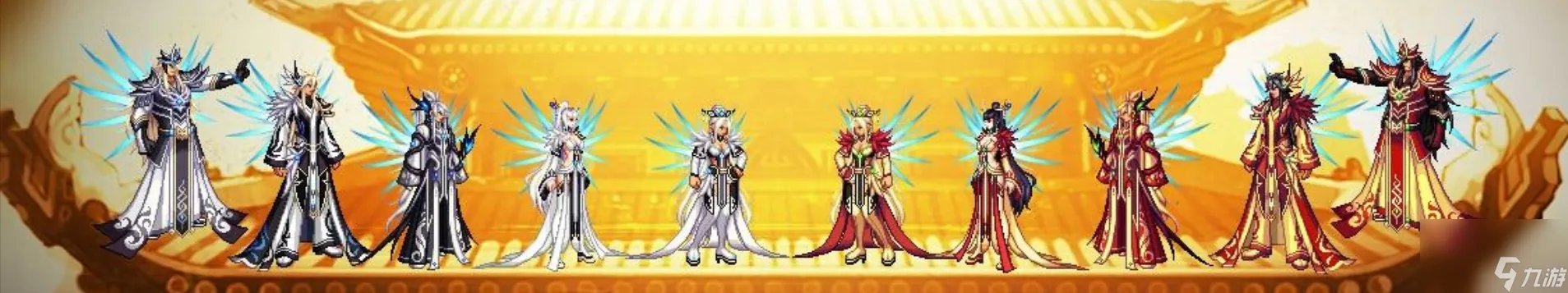 晶辉傲世枭杰天空套装是第几套 地下城手游天空套盘点