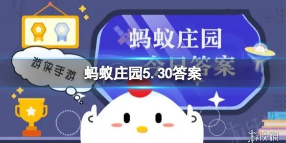 宋代养猫需要什么 蚂蚁庄园在宋代想要养一只小猫咪