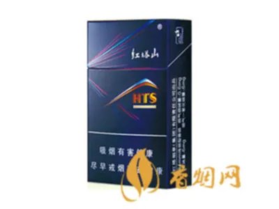 红塔山香烟价格表图片一览 红塔山香烟品种大全