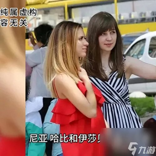 阴影下的秘密5 阴影下的秘密独白5