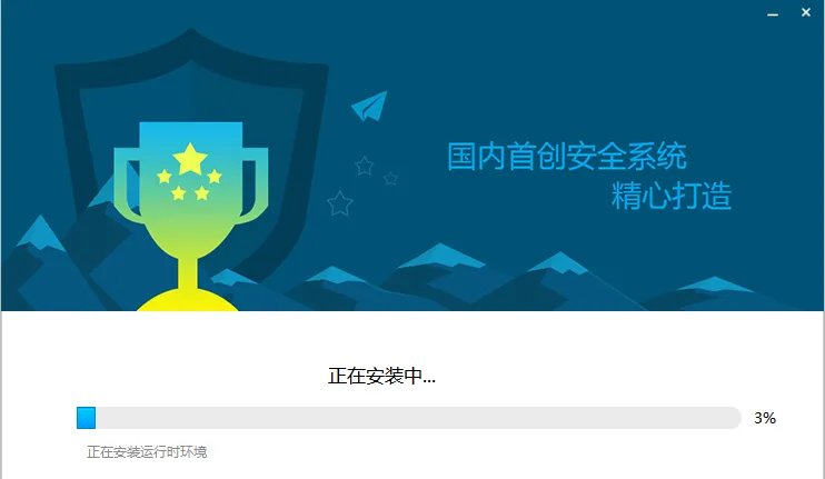 小米miflash线刷工具 v4.3.1220.29
