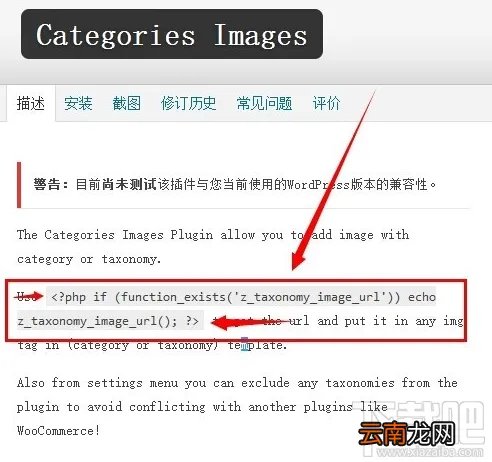 关于百度云“服务器有点儿忙，稍候重试一下吧”的解决办法
