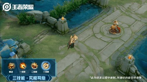 《王者荣耀》孙尚香时之恋人星元魔法恋语上线时间