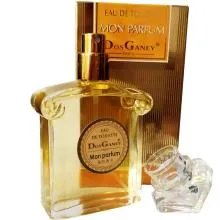 玛特迪夫是什么梗