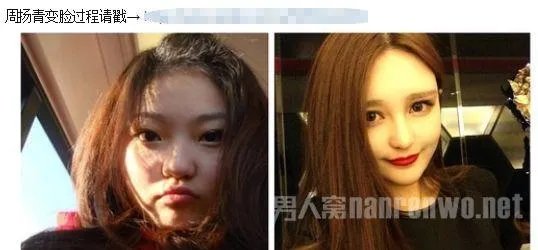 罗志祥被曝秘婚,是真是假?明星为何选择秘婚?