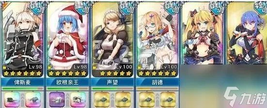 战舰少女2-5所有路线是什么样的