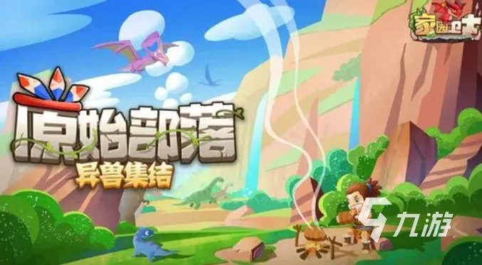 射击类单机游戏排行榜 2023高人气射击类游戏合集