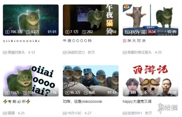 X门,更适合中国宝宝体质的善恶观