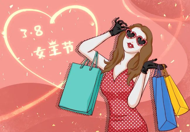 中国三八妇女节的来历简介 中国妇女节是怎么由来的