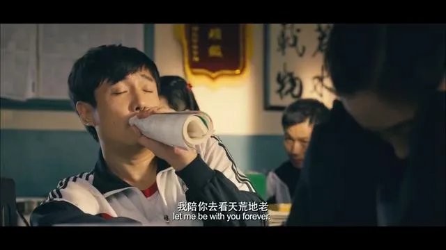 缝纫机乐队豆瓣