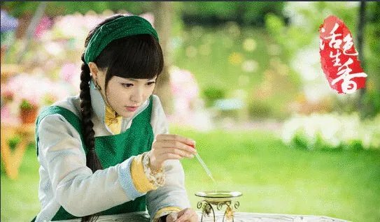 活色生香电视剧（1-44）全集活色生香百度影音在线直播地址