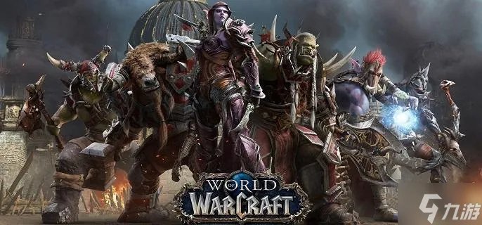 魔兽世界博学者基尔达斯在哪里在哪 博学者基尔达斯在哪里及任务提交方法