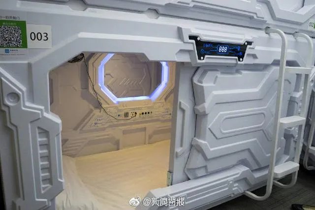 共享床铺现身上海,生意会好吗?