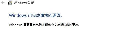 0xc0000022无法启动解决方法