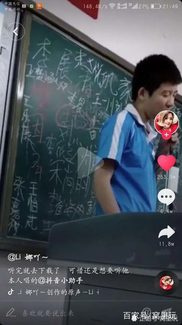 f2dgc富二代短视频抖音app