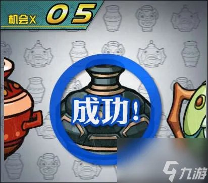 dnf小灯笼在哪里及换罐子任务解析 活动玩法、时间和奖励