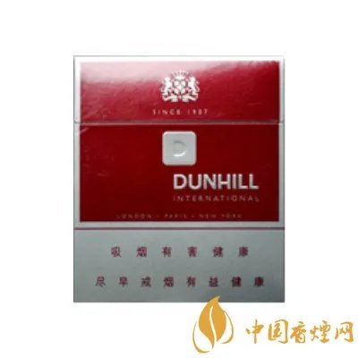 登喜路香烟价格表图一览