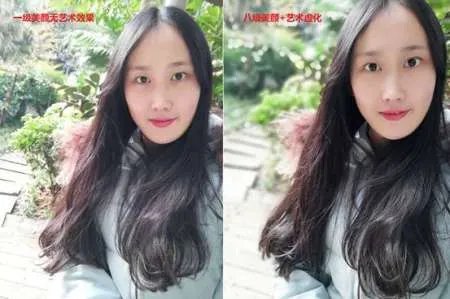 自拍纠结症 四镜头华为nova2s让你怎么拍怎么美