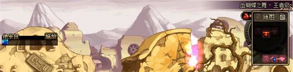 DNF绝杀技 dnf绝杀技系统有什么效果