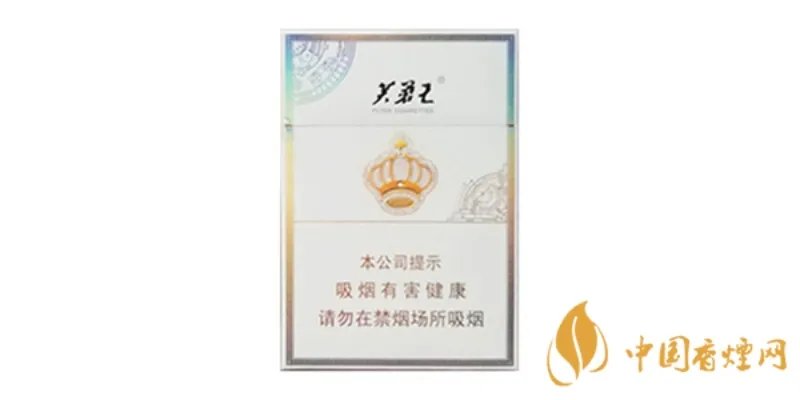 芙蓉王香烟多少钱一条 芙蓉王香烟价格表大全及图片
