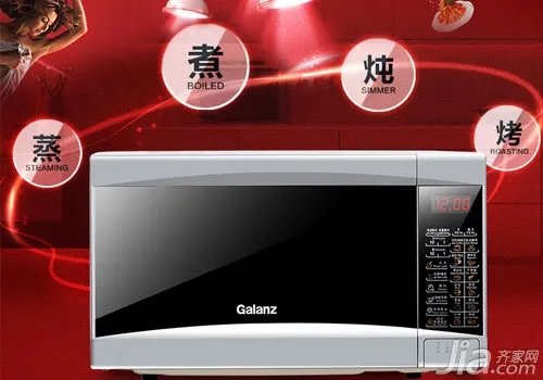 格兰仕微波炉使用注意事项   格兰仕微波炉使用说明书