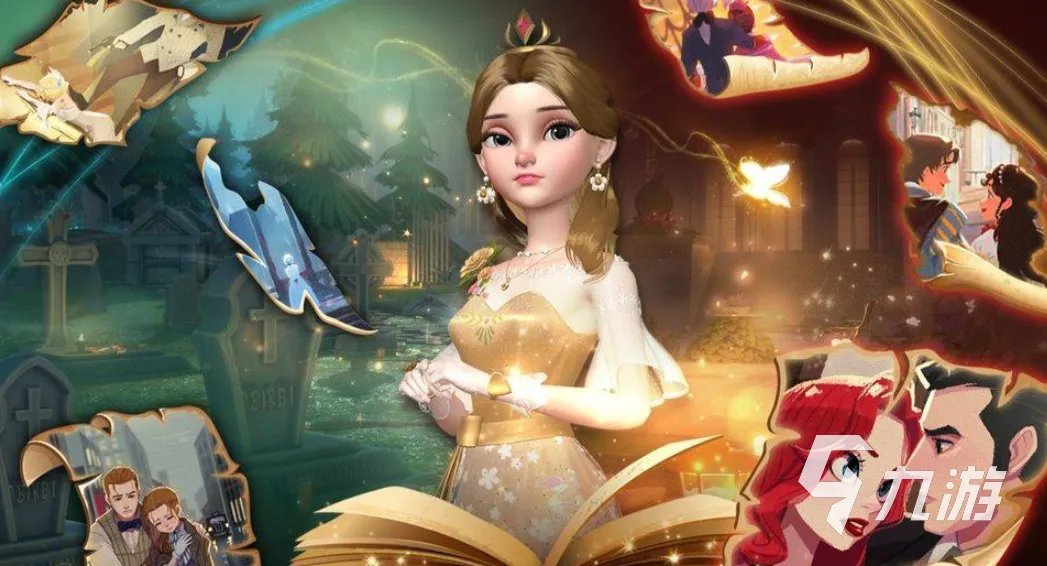 2021女生装扮游戏大全下载 人气女生装扮游戏排行榜合集推荐