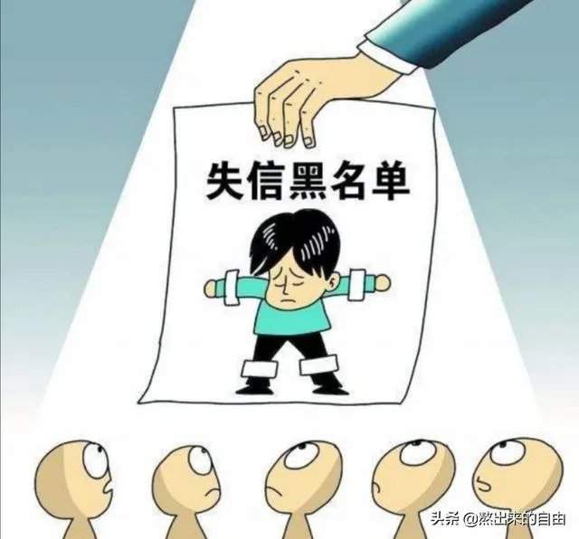 快递业黑名单制度有什么作用呢？对快递行业的发展怎么样呢？