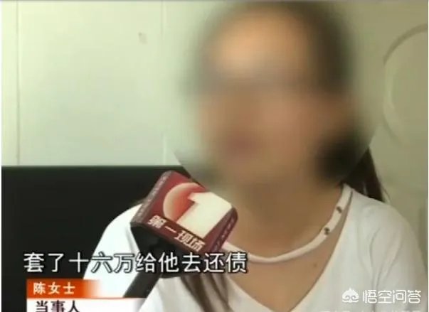 男子30天打赏主播12万,还要卖房,被举报后竟对妻子和孩子家暴,你有何看法?