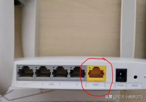 家中更换路由器操作和设置图解？