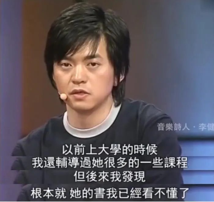 李健妻子孟小蓓个人资料简介 与妻子近况出游照片