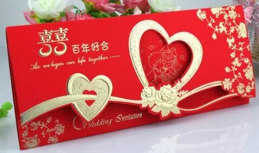 结婚请帖请夫妻怎么写 请帖邀请函怎么写