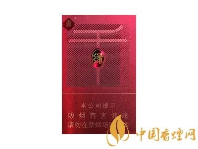 玉溪香烟价格表一览2022(最完整版)