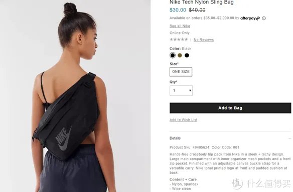 双十一实用种草贴