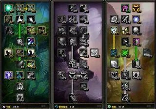 《魔兽世界》tbc怀旧服德鲁伊治疗天赋加点