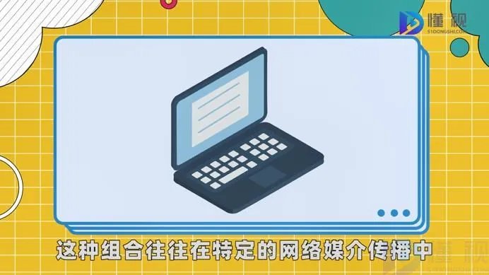 eliauk是什么意思