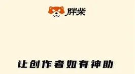 迷你世界2023年9月最新激活码 迷你世界激活码免费领取
