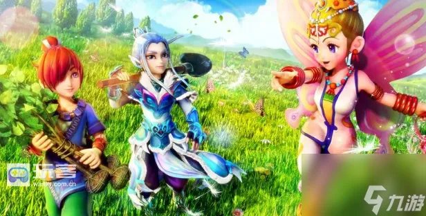 梦幻西游摇钱树种植方法