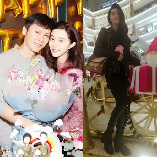 李晨回应婚房曝光事件被赞机智 范冰冰发博期待礼物遭网友调侃