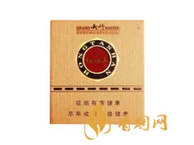 红塔山香烟价格表图片一览 红塔山香烟品种大全