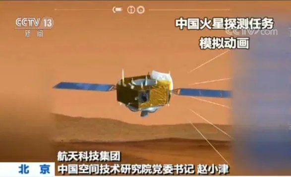 中国未来或建月球基地吗?