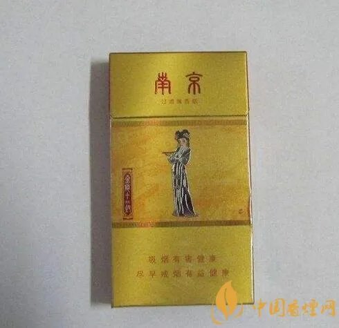 呼伦贝尔烟多少钱一盒呼伦贝尔香烟有几种