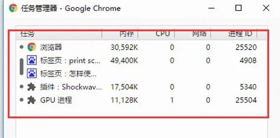 最好用的五款浏览器