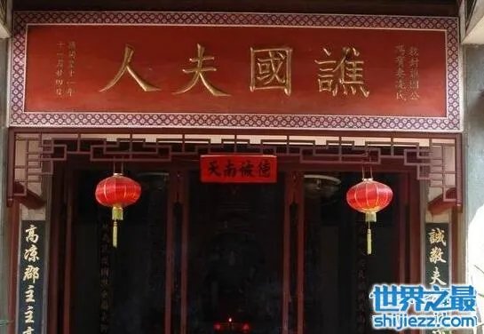 陕西女首富周莹活了42岁,后人亲述现实中的周莹