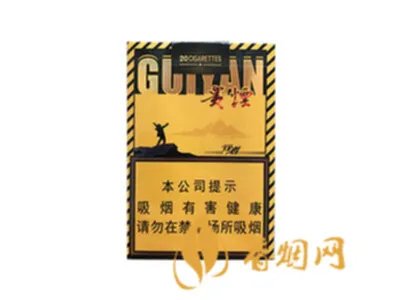 贵烟价格表和图片一览 好抽的6款贵烟介绍