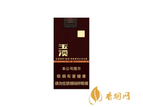 玉溪香烟价格表一览2022(最完整版)