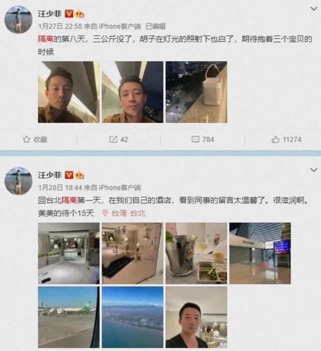 大s汪小菲婚变最新消息 离婚大瓜藏起了真正的理由
